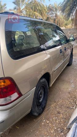 فورد ويند ستار